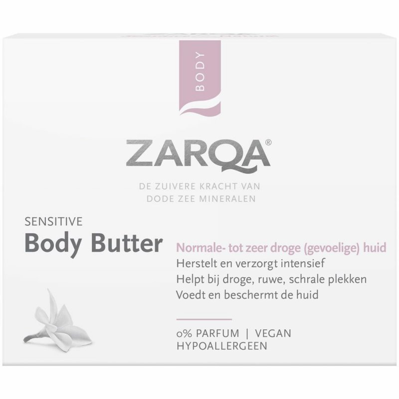 Sensitive Body Butter - 250 ml